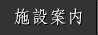 �{�݈ē�