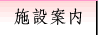 �{�݈ē�